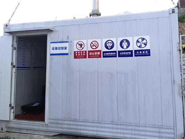 福建霞浦三沙碼頭